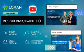 Loran Presents Innovations in Medical Equipment on YouTube